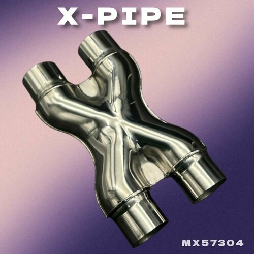 Х пайп 57 X-pipe AISI 304
