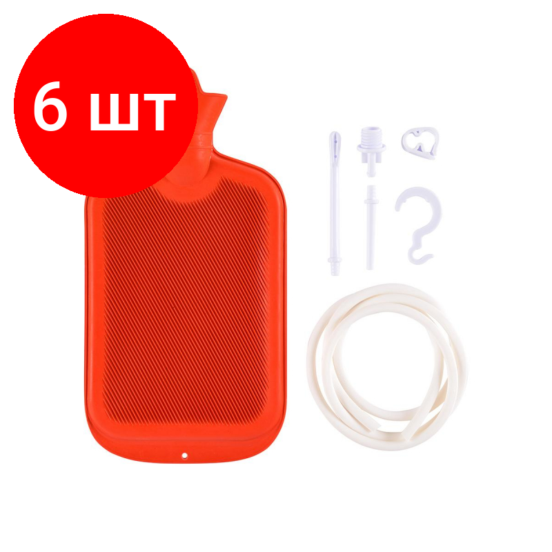 Комплект 6 штук Кружка Эсмарха 15 л Meridian