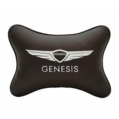 Автомобильная подушка на подголовник алькантара Beige с логотипом автомобиля Hyundai GENESIS