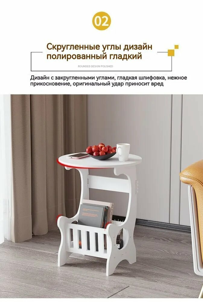 Прикроватная тумба с 1 ящиком, размер 30х20х48 см, bedside table, столик для кровати — фото 1