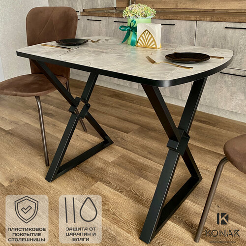 Изображение товара Стол кухонный KONAR "Лофт", пластик, черно белый, с регулировкой высоты, 63 см x 100 см