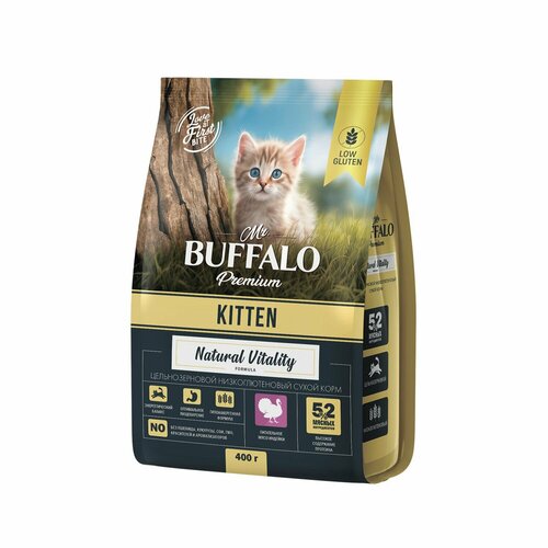 Сухой корм Мистер Баффало (Mr.Buffalo) KITTEN для котят, беременных и кормящих кошек - Индейка, 400гр