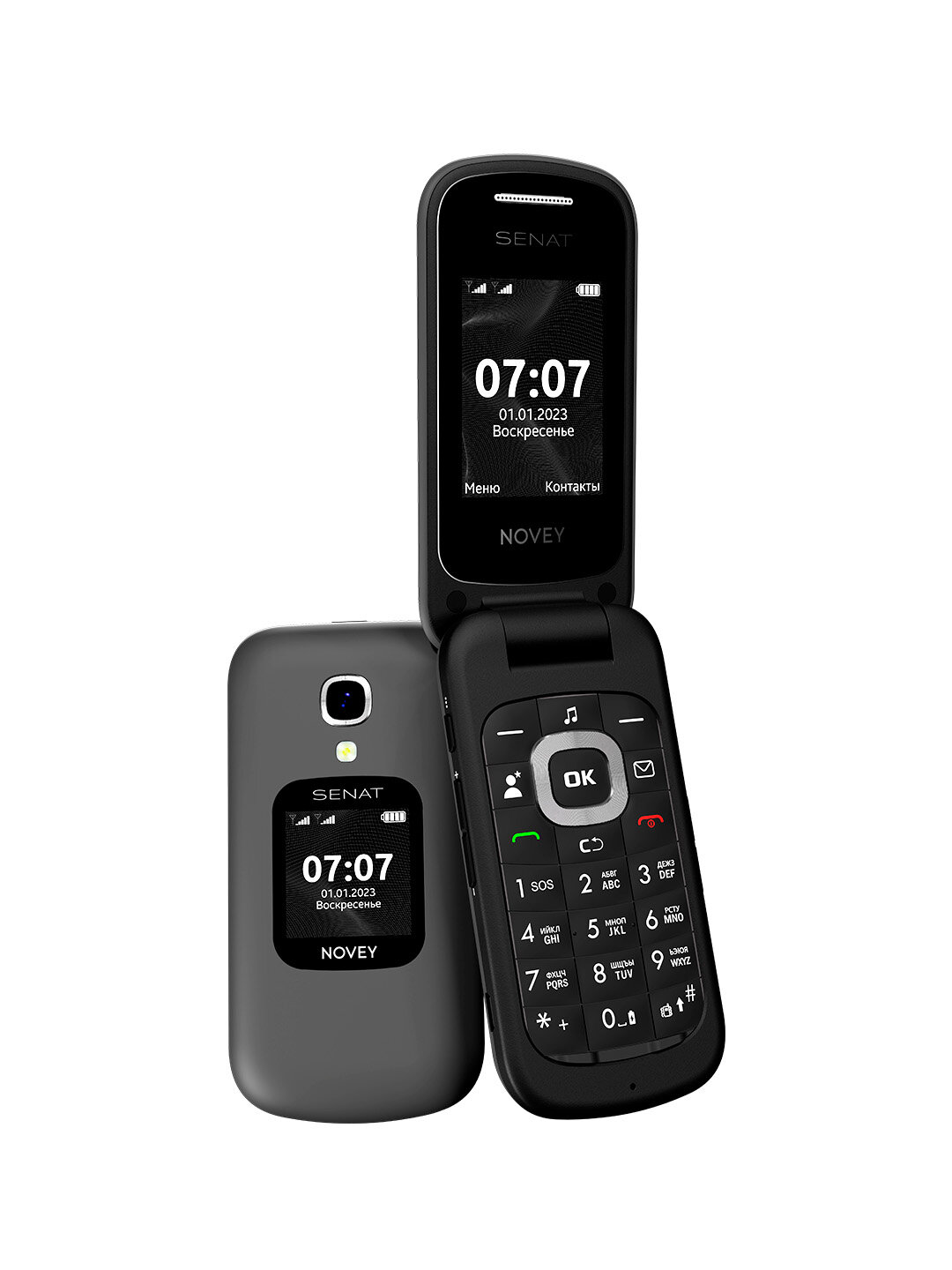 Кнопочный мобильный телефон NOVEY Senat SC1 CDMA, 2 слота для SIM-карты, Grey
