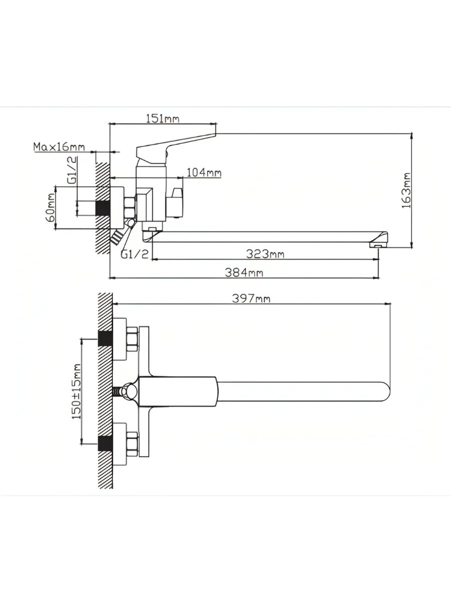 Смеситель для ванны Diadonna, латунь, аэратор, хромированное покрытие, 150см — фото 1
