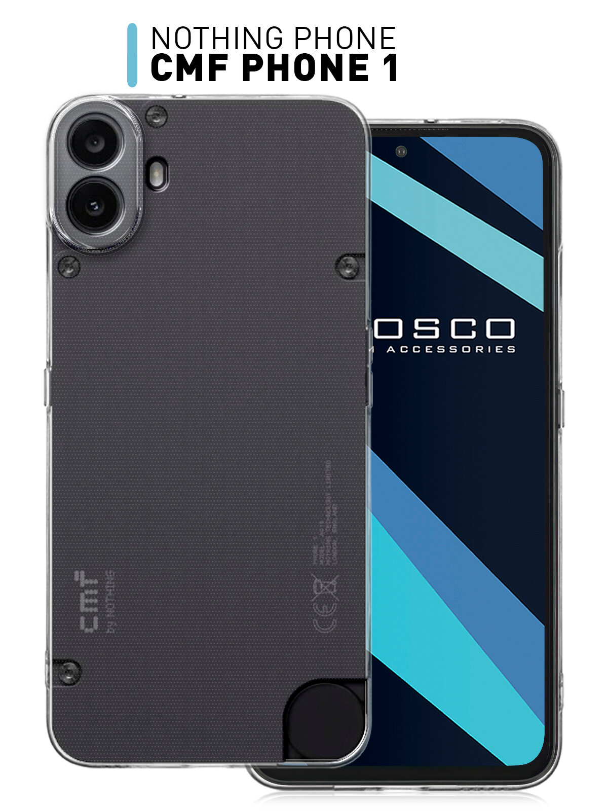 Силиконовый чехол Rosco на CMF Phone 1 (СМФ Фон 1), с защитой камеры, прозрачный