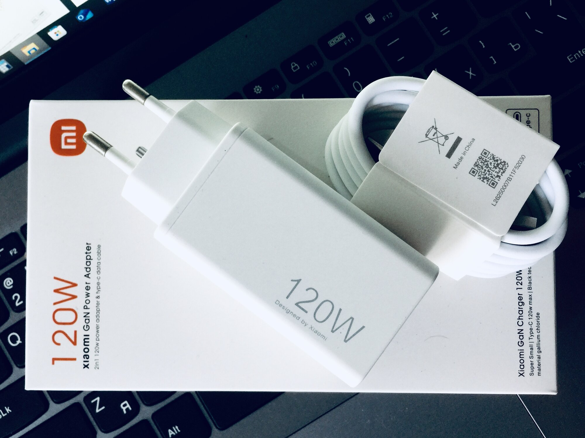 Зарядное устройство Xiaomi Gan Charger, 120 Вт, с кабелем, USB-Type-C, USB-A, белое