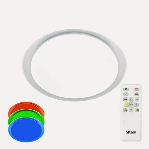 Изображение товара Люстра для дома потолочная Citilux Спутник CL734480G, цвет арматуры белый