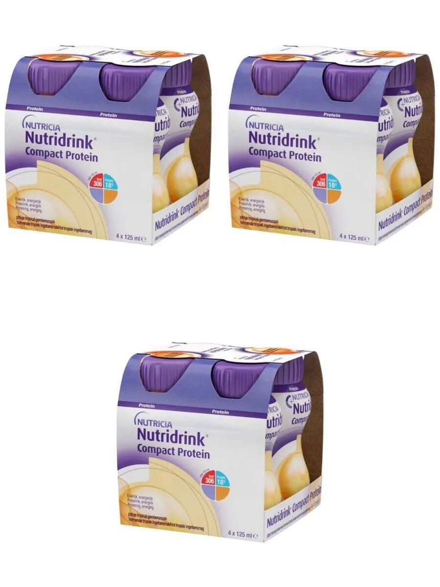 Нутридринк компакт протеин согревающий вкус имбир 125мл 3 шт