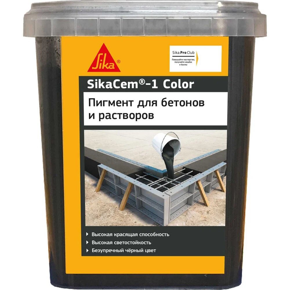 Высококачественный порошкообразный краситель для бетона и растворов SIKA Cem-1 Color чёрный 1КГ 614054