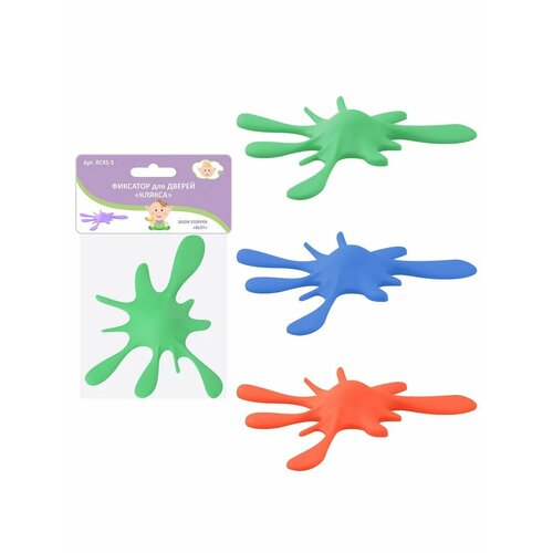 Фиксатор для дверей 18х15 см подходит для просвета между полом и дверью от 05 см до 2 см без выбора цвета 370₽