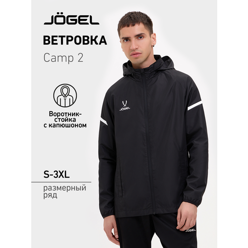фото Куртка спортивная jogel базовая коллекция, размер xxxl, черный
