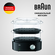 Пароварка BRAUN IdentityCollection FS5100 BK (Цвет: Черный; Мощно...