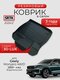 3d lux для geely monjaro ...