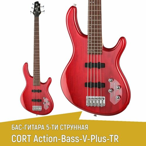 фото Бас-гитара 5-ти струнная cort action-bass-v-plus-tr красная