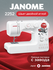 Швейная машина Janome 2252