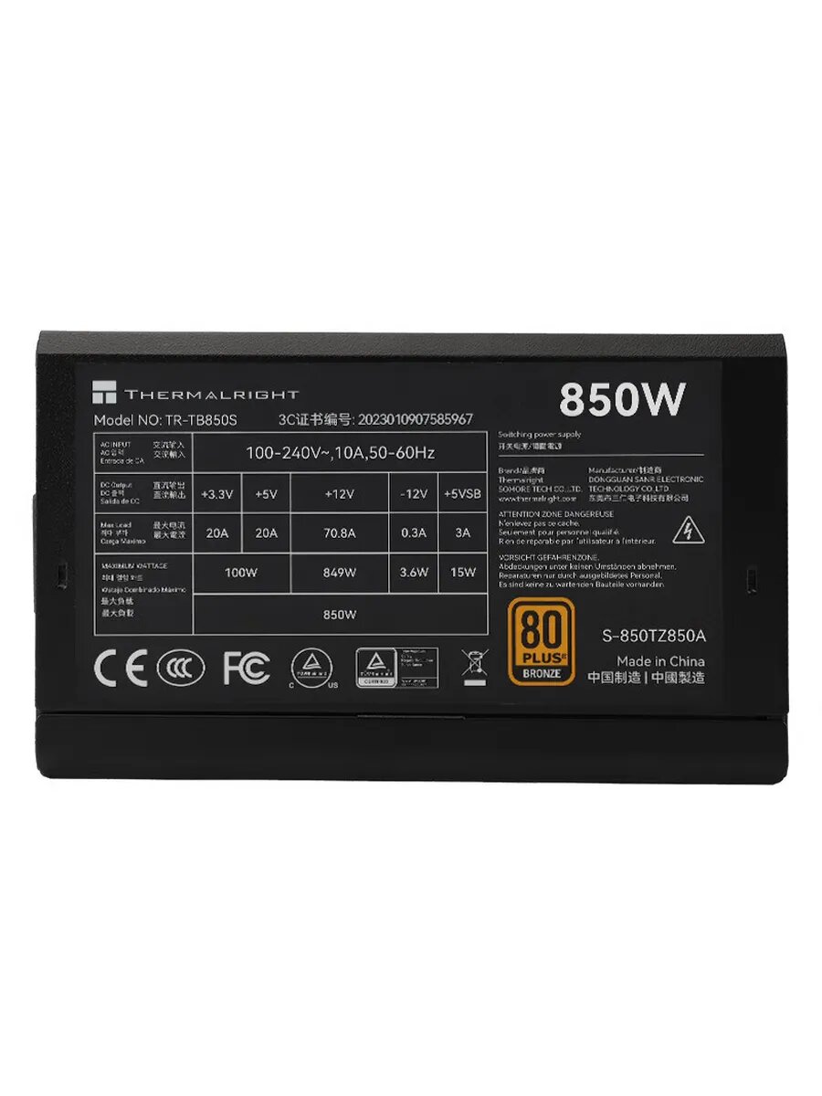 Блок питания компьютера TR-TB850S 80PLUS PCIE5.0 — фото 1