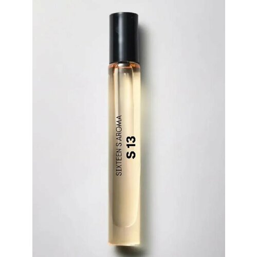 Нишевый парфюм aroma 13 3 мл S'AROMA/ЭКО состав/аромат для женщин и мужчин