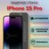 Защитное стекло для iPhone 15/16 / Айфон 15/16 Антишпион, Олеофобное закаленное ...