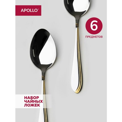 фото Набор ложек чайных apollo "goldy" 6 предметов