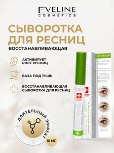 Основная фотография от вендора