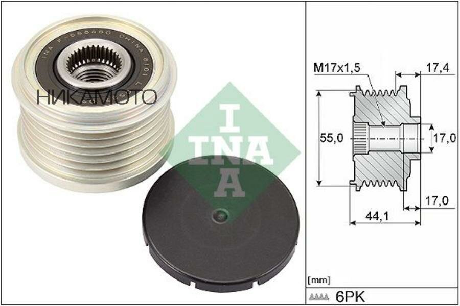 INA 535031210 Шкив генератора