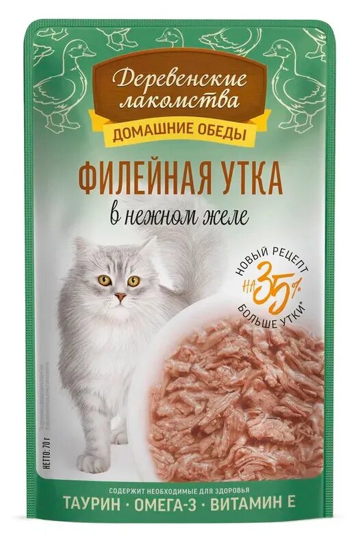 Деревенские Лакомства Паучи для кошек Филейная Утка в нежном желе 70 г 1 шт.