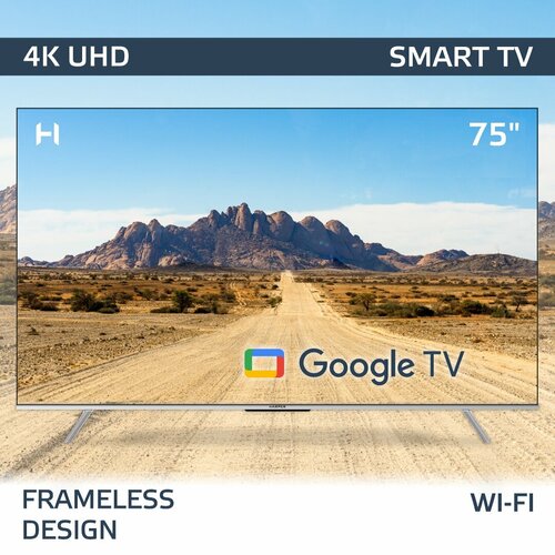 Телевизор HARPER 75U770TS SMART Android TV диагональ 75 черный 94999₽