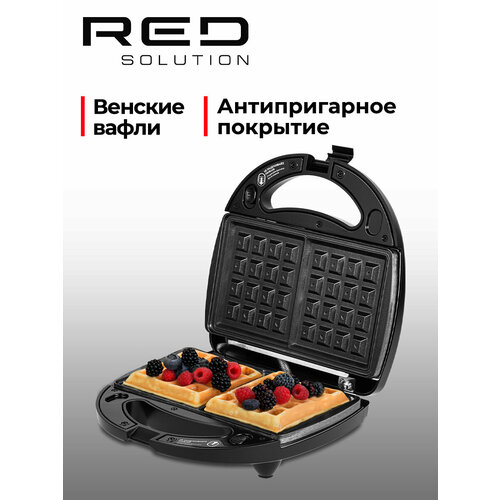 Минипекарня RED SOLUTION RMB-M613/1 для вафель и выпечки — купить, цена, характеристики
