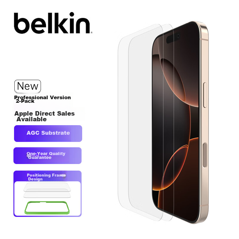 Belkin IPhone 16 Pro Max Screen Protector, IPhone 16 Pro Max Tempered Glass Film, IPhone 16 Pro Max Shockproof Phone Film, Asahi Material, 2-Pack, OVA166