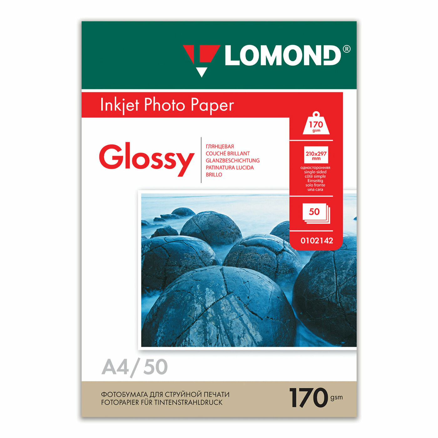 Фотобумага Lomond А4, для струйных принтеров, 170г/м2, (50 л), глянцевая (102142)