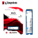 SSD-накопитель Kingston Technology Kingston NV3 1 ТБ M.2 SNV3S/10...