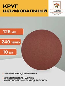 Основная фотография от вендора