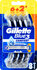 Бритвенный станок Gillette Blue 3 Comfort, многоразовый, 6+2 шт