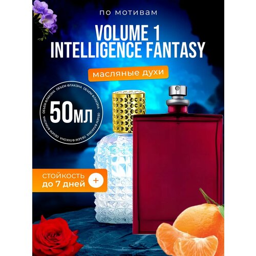 Ароматизатор в машину автопарфюм подвесной Molecule Volume 1 стойкие