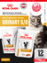 Влажный корм для кошек Royal Canin Urinary S/o паштет пауч 12 шт