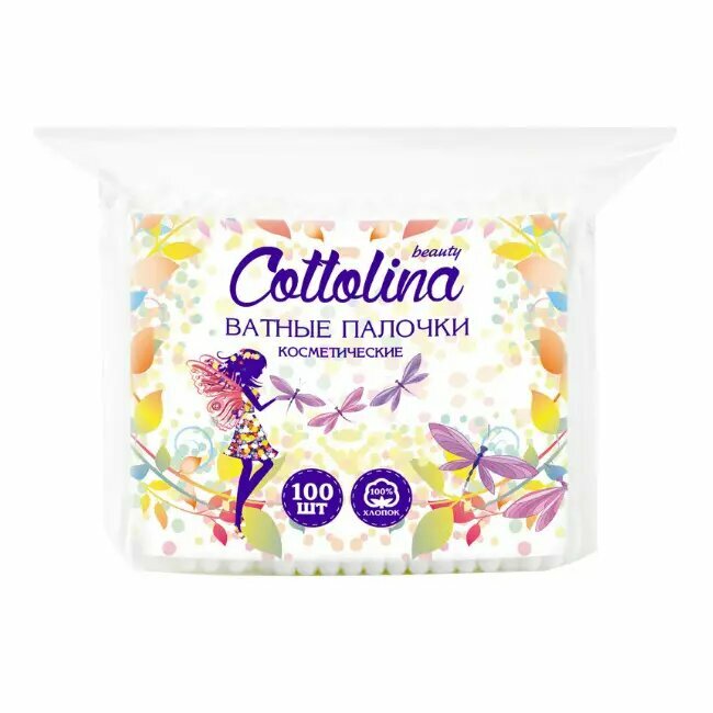 Котто Cotto Ватные палочки Cottolina пакет 100 шт