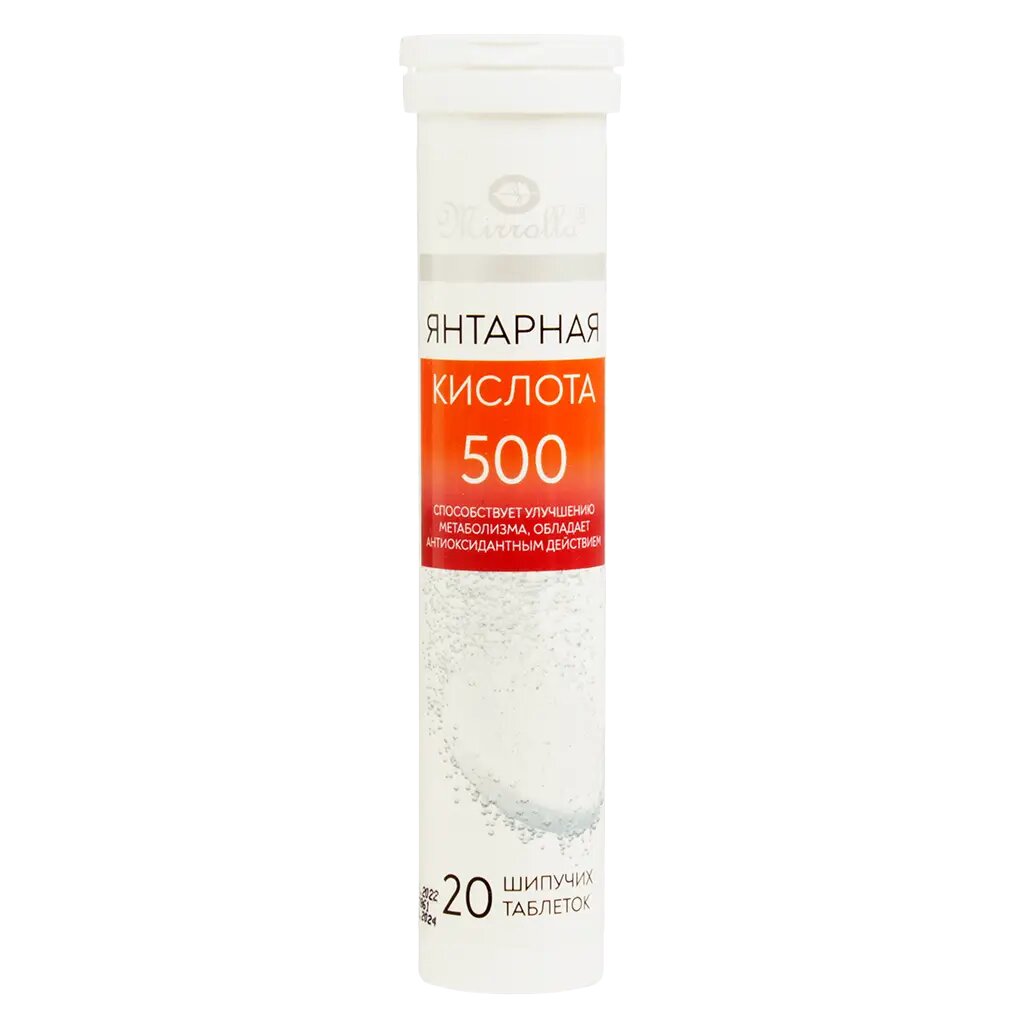 Mirrolla Янтарная кислота 500 шипучие таблетки 20 шт