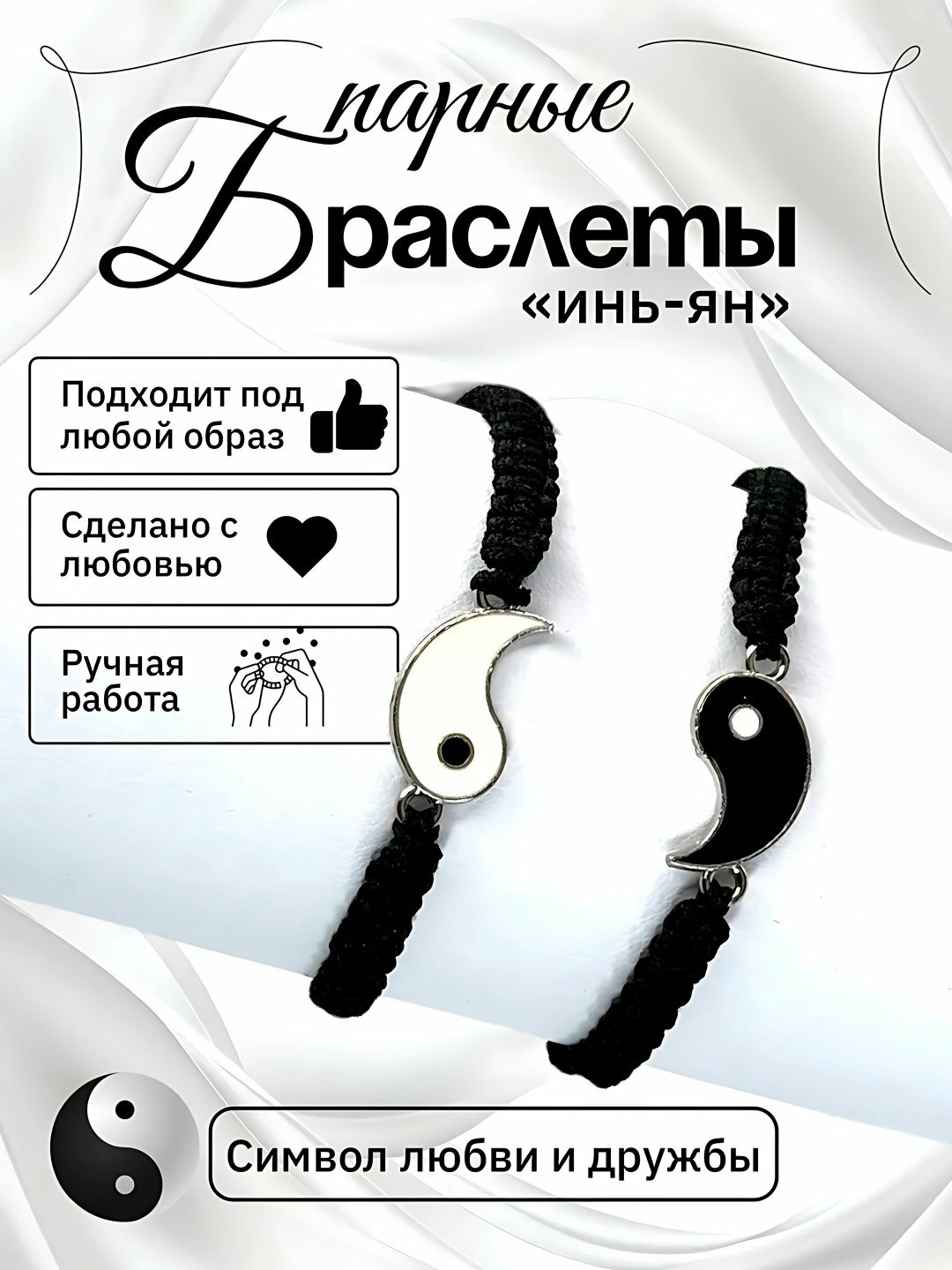 Цепь на тело, длина 5 см, 1 шт., синий/серебристый