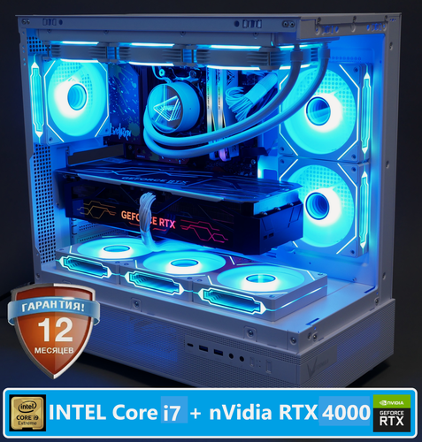Изображение товара Мощный игровой компьютер , RTX4060Ti, 32ГБ, SSD m.2 1ТБ, 750W, Win10 Pro INTEL Core 12ядер (2670v3)