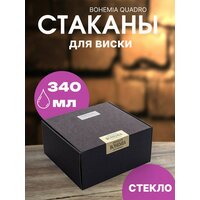 Набор стаканов для виски Crystalite Bohemia Quadro 340 мл 6 шт.