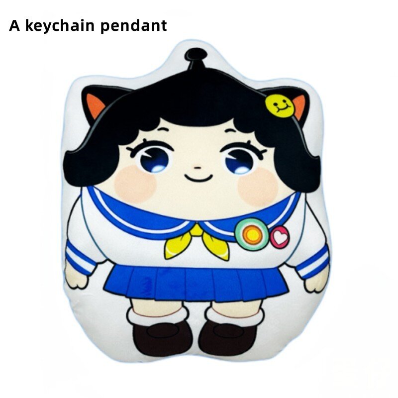 Каро Двусторонний Плюшевый Кулон-Яйцо с Гитаристом