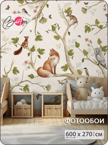 Изображение товара Фотообои на стену флизелиновые 3d Детские Сказочный лес Животные 600х270 см Bartonwall K323_B