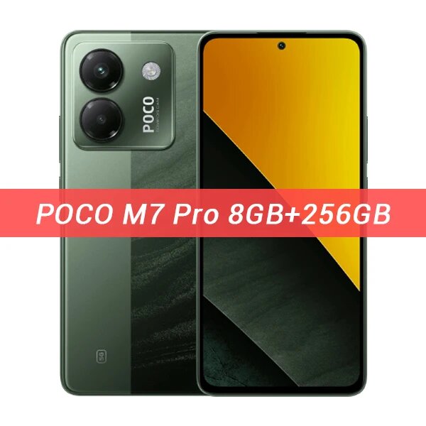 Смартфон Poco M7 Pro 5G, 8/256ГБ, global, Standard, Poco, M7 Pro 5G, Смартфон, Фиолетовый, 8ГБ, 256ГБ, global, Новый, 01.10.2024
