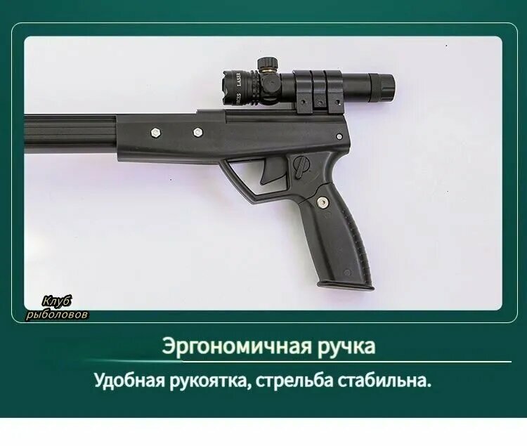 Набор для выживания, базовый комплект: выстрел, три стрелы и две резинки — фото 1