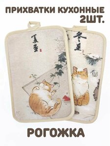 Основная фотография от вендора