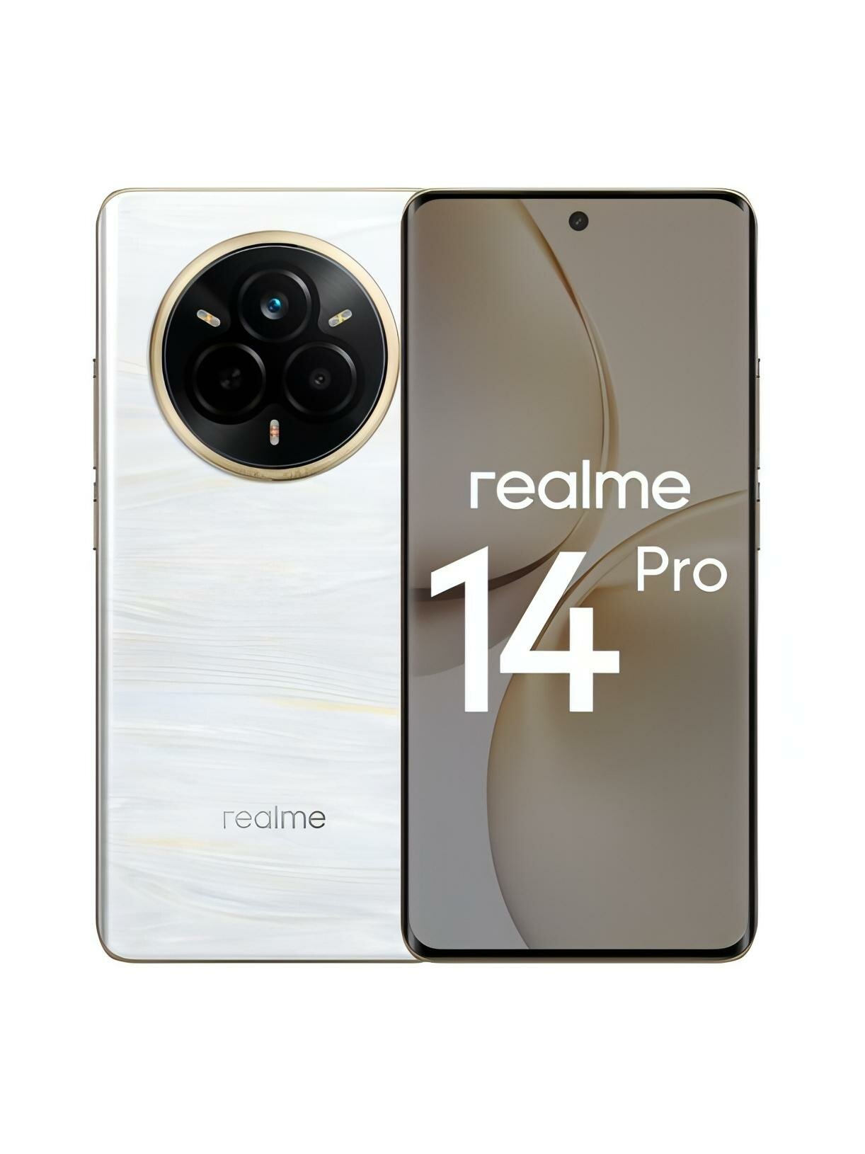 Смартфон realme 14 Pro 12/512GB White