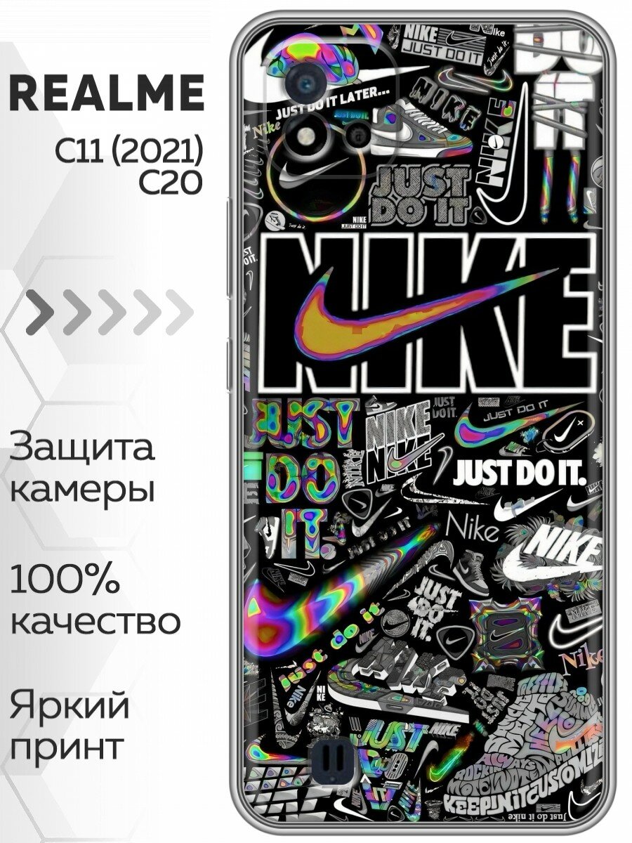 Чехол для Realme C20, Realme C11 2021 с принтом Найк (реалми С20, реалме С11 2021)