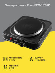Электроплитка Econ ECO-132HP