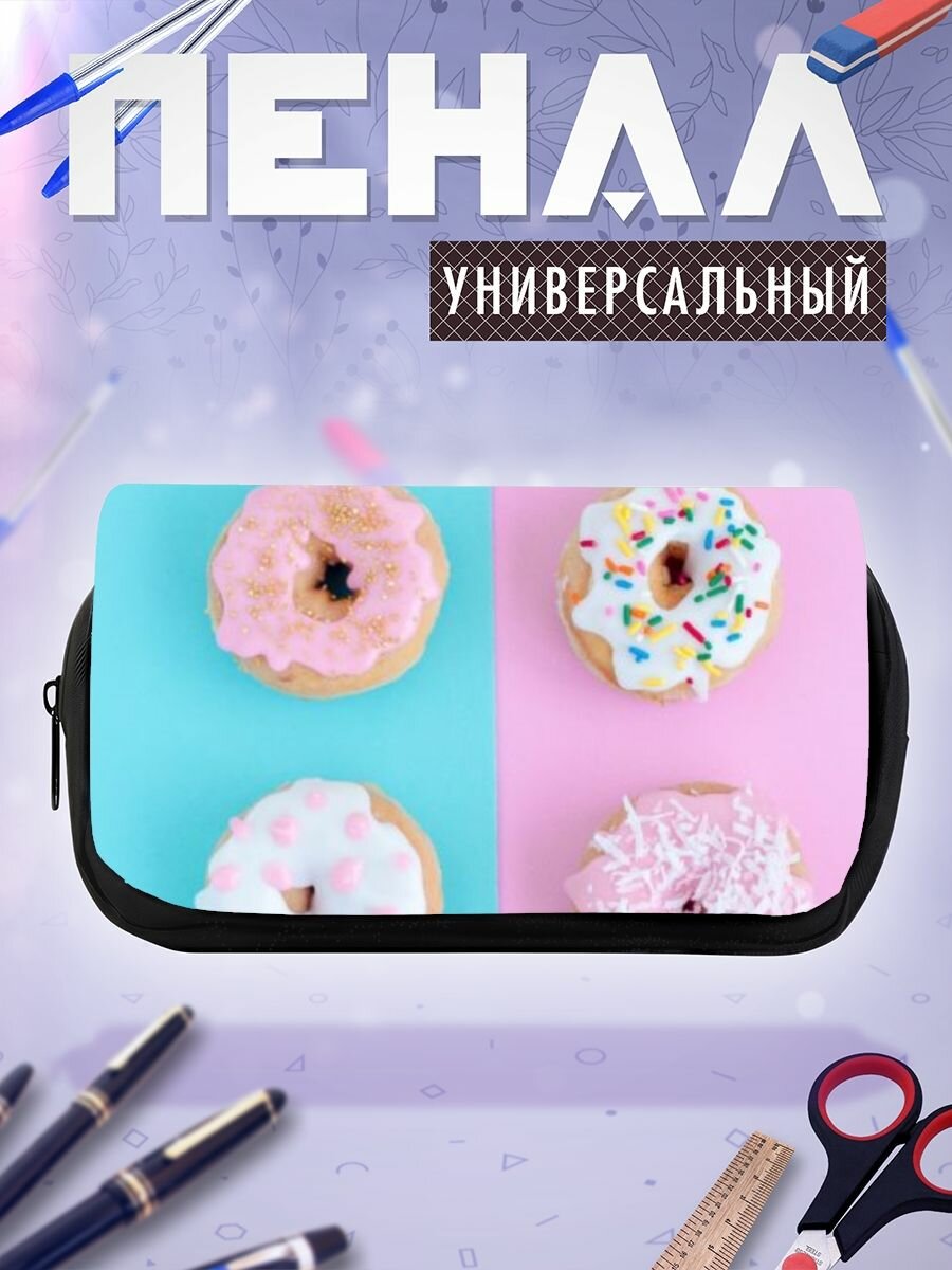 Пенал косметичка пончик Ciambella