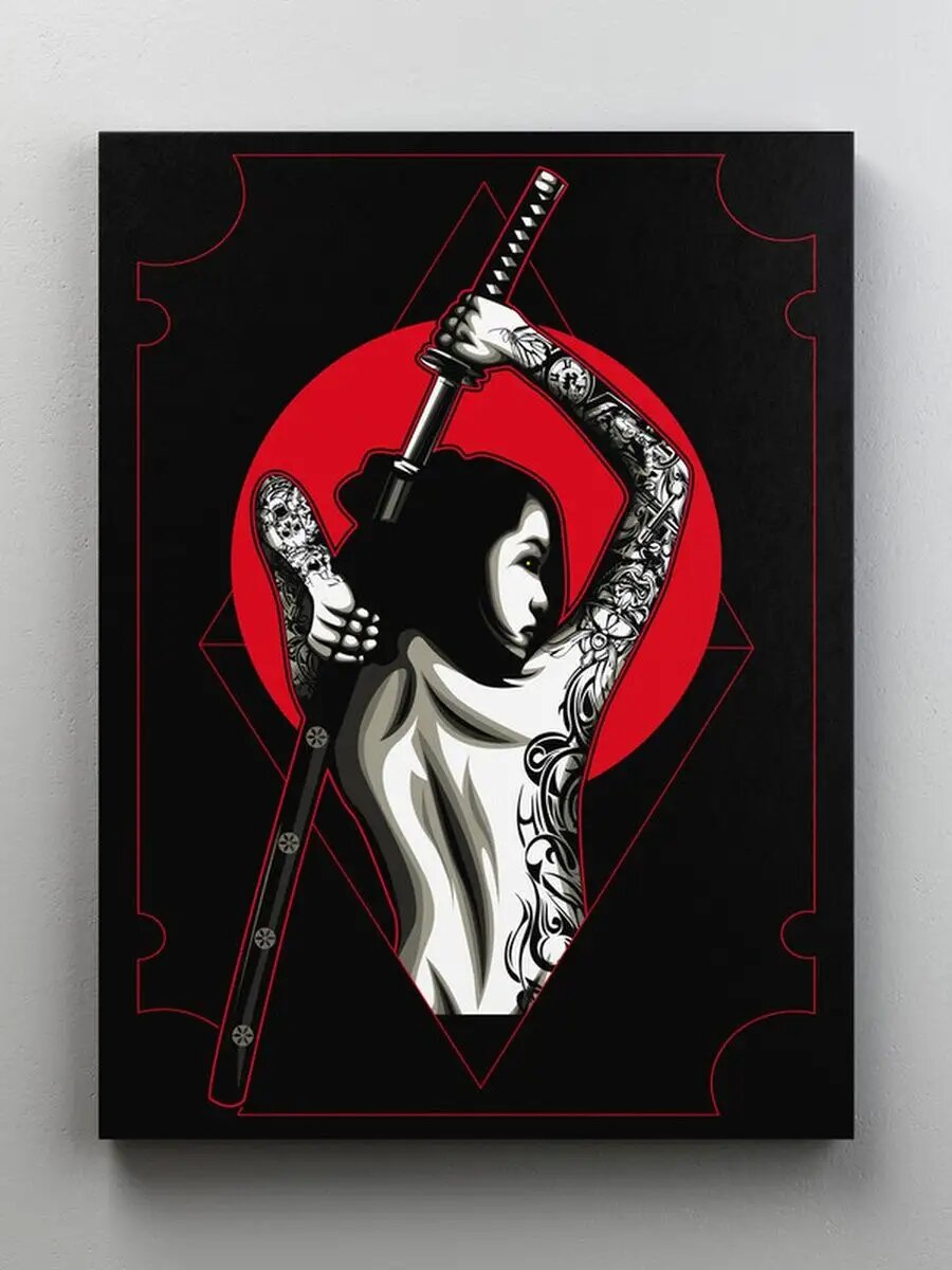 Интерьерная картина на холсте "Иллюстрация - девушка с катаной" размер 30x40 см